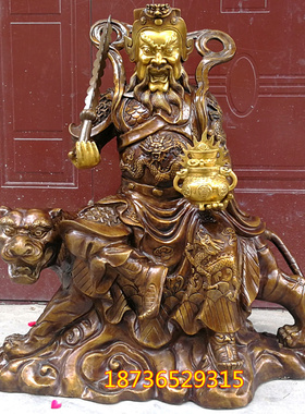 赵公明武财神工艺品摆件风水铜器