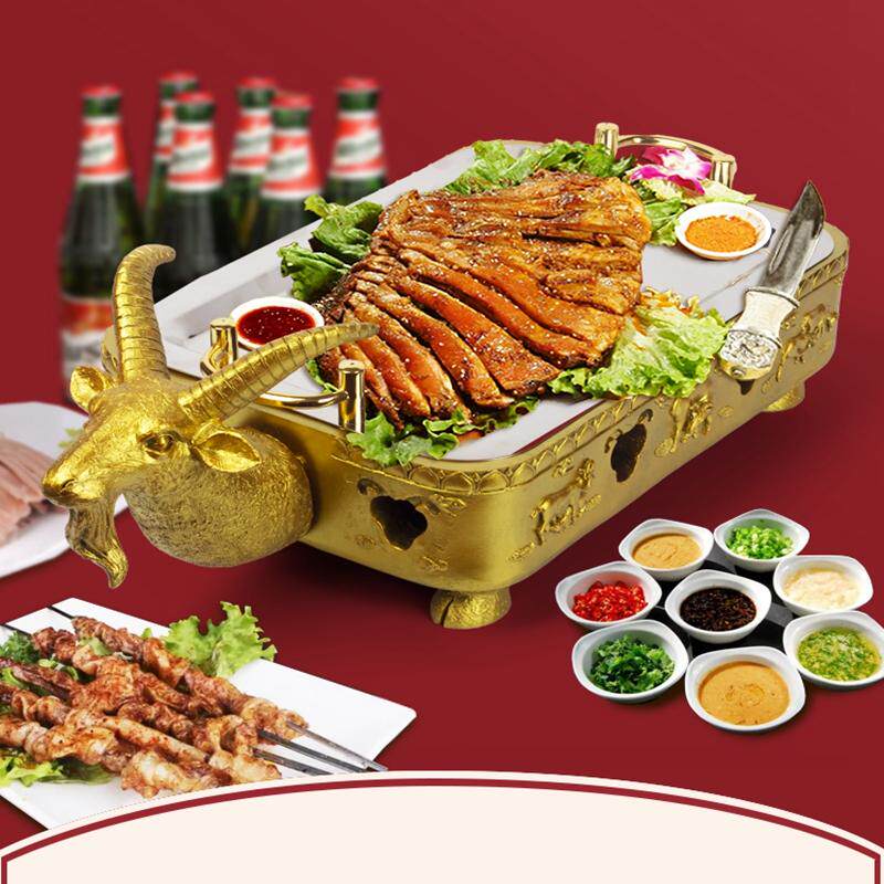 蒙古特色树脂餐具烤牛羊排火锅创意特色异形牛羊头盘加热款不锈钢