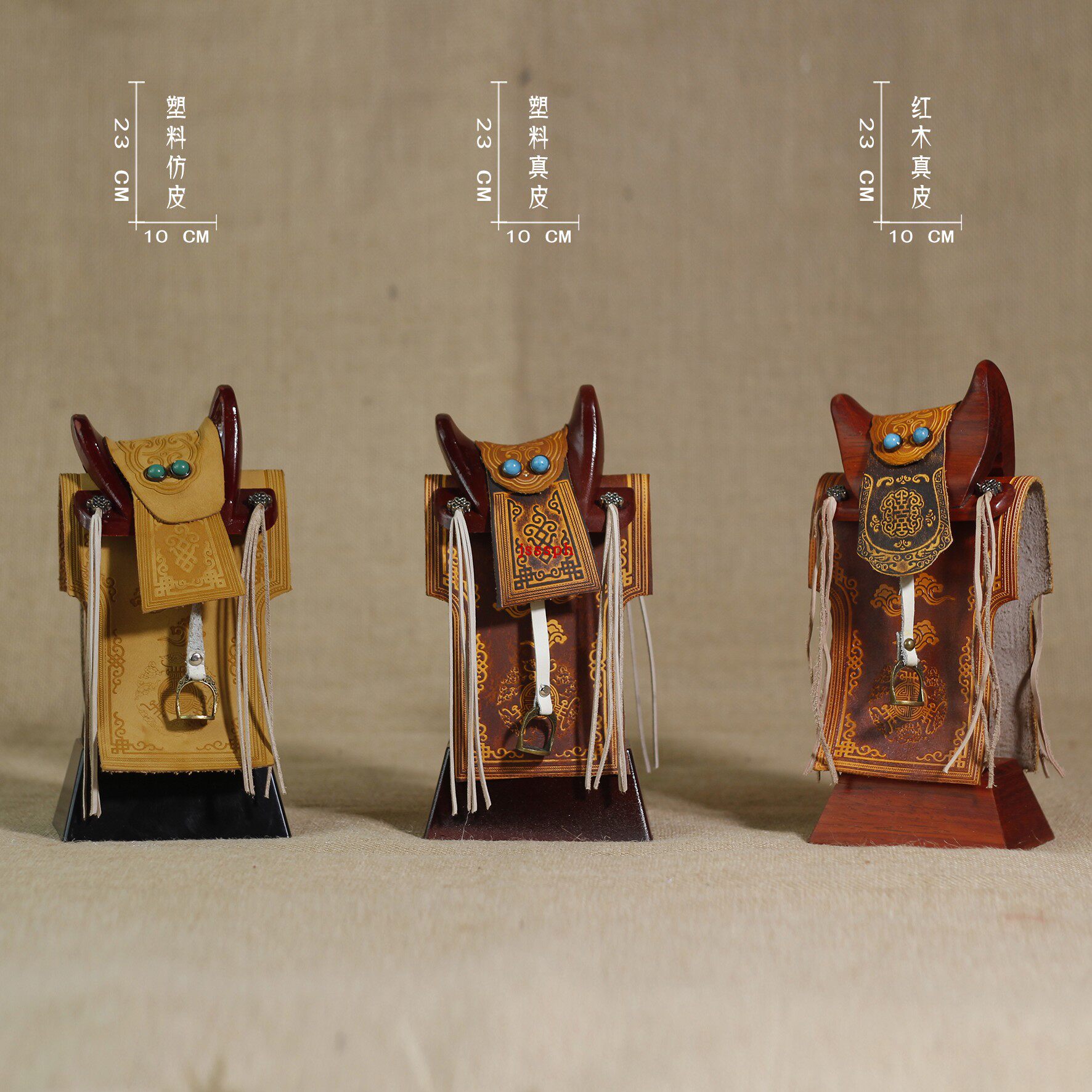 蒙古红马鞍子工艺品摆件纯牛皮雕花蒙古特色装饰品蒙古特产礼品