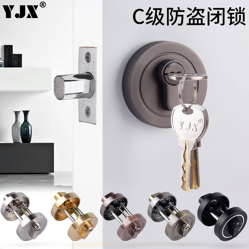 隐形锁隐型门锁闭锁单面呆锁双面锁家用房门锁通用型暗锁黑色暗锁_虎窝淘