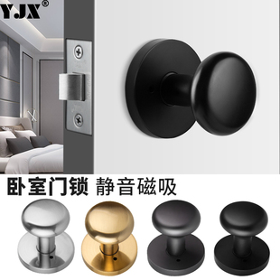 鎖具 衛(wèi)浴門鎖通用型浴室鎖黑色衛(wèi)生間圓形球鎖室內(nèi)臥室無鑰匙美式