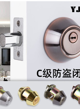 隐形门锁室内暗门锁室内单面闭锁304不锈钢呆锁机械门锁锁芯圆锁