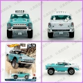 BIG AIR BEL AIR - Excluding shipping damage and defects