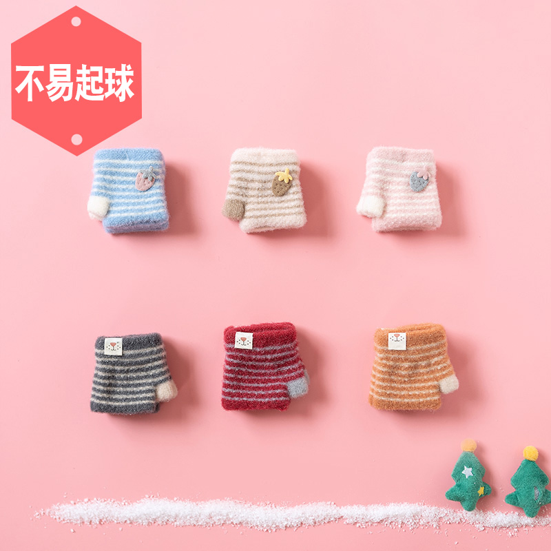 2022冬季保暖手套小宝宝s