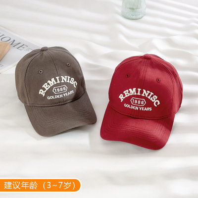 菲尼尔棉鸭舌帽舒适透气