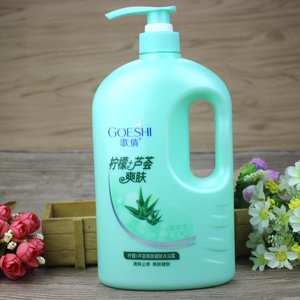 歌倩柠檬芦荟爽肤沐浴露1000ML清爽控油补水深层清洁家庭男女通用
