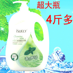 家庭装 正品 伊亿莉沐浴露2008L伊丽莱清凉薄荷冰爽醒肤水润保湿