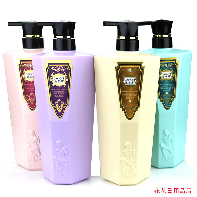 迪菲娜精油香草沐浴露大容量薄荷按压瓶装持久留香洋甘菊沐浴乳