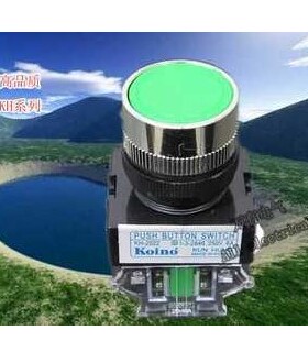 平头复位按钮开关Koino建兴配电箱银触点22mm平钮绿色按键KH-2022