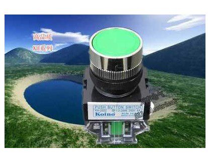平头复位按钮开关Koino建兴配电箱银触点22mm平钮绿色按键KH-2022