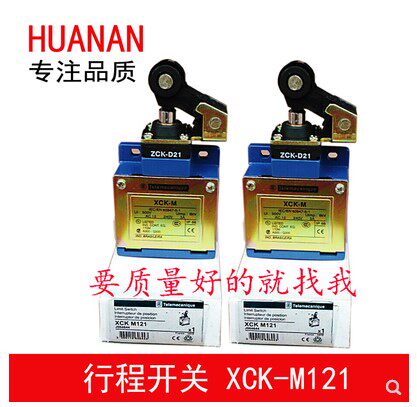 施耐德冲床机行程开关XCK-M.C ZCKM1C限位控制器ZCKD21C XCKM121C