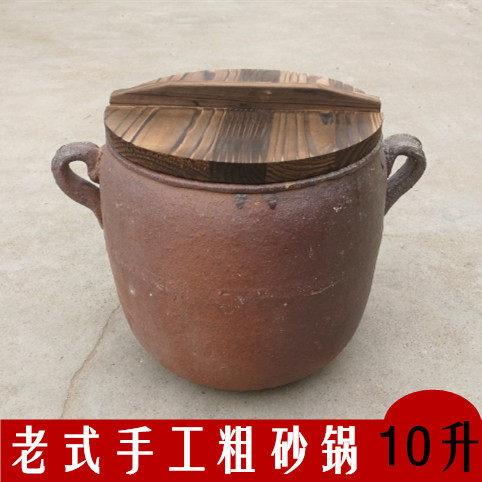 湖北老式砂锅沙锅瓦罐炖汤汤煲