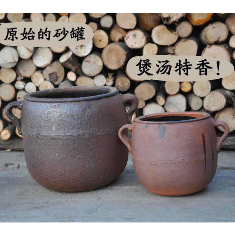 老式粗陶煨汤瓦罐家用明火燃气商用炖锅陶罐吊子耐高温手工土砂锅