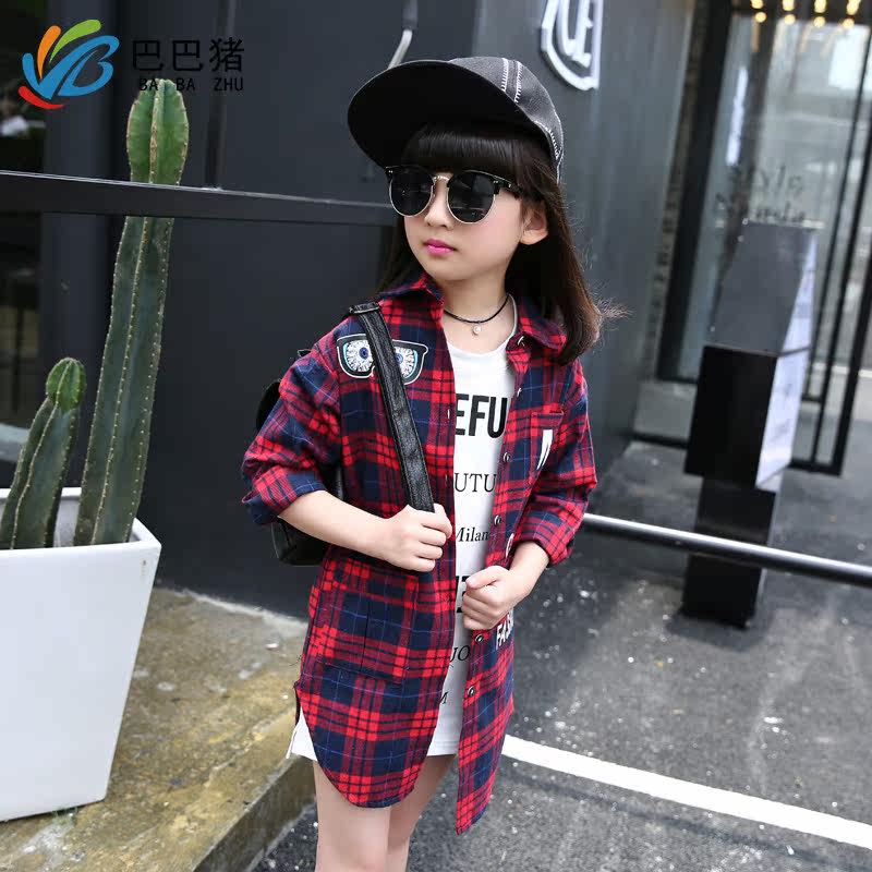 Chemise fille à manche longue - Ref 2085459 Image 5