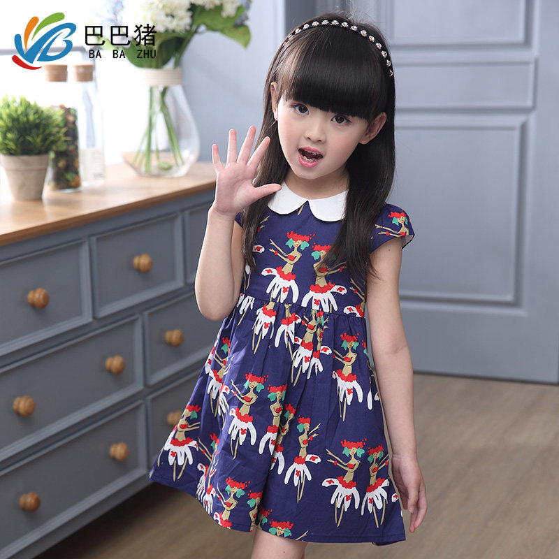 Robes pour fille - Ref 2044918 Image 3