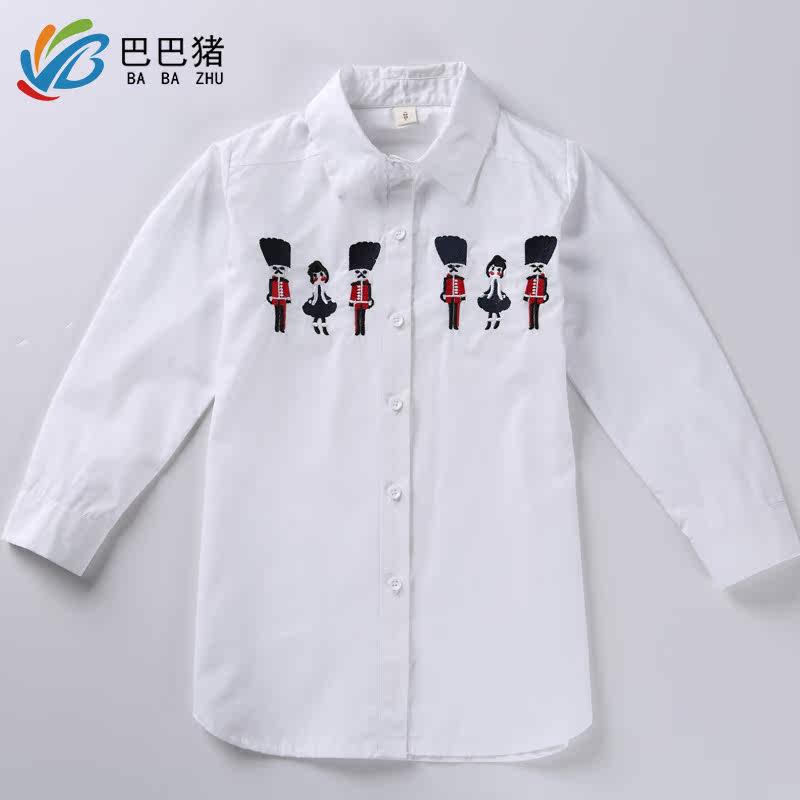 Chemise fille à manche longue - Ref 2086111 Image 4