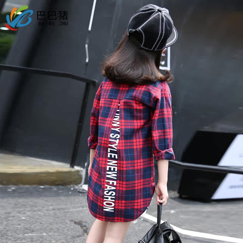 Chemise fille à manche longue - Ref 2085459 Image 4