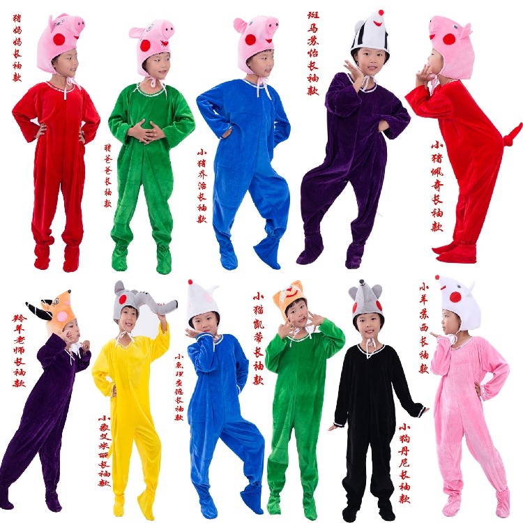 小猪佩琪卡通人偶服装乔治佩奇猪爸爸猪妈妈舞台表演佩琪服饰道具