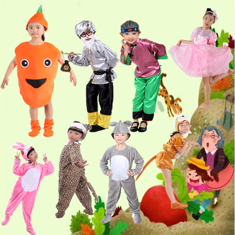 儿童课本演出服老爷爷奶奶