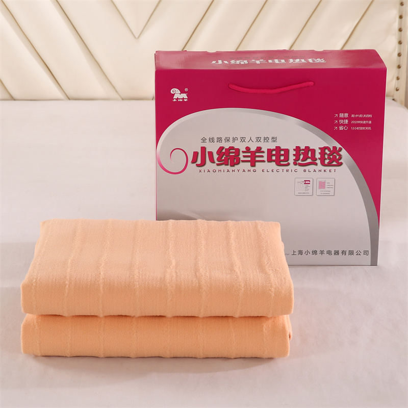 小绵羊电热毯0616三双人双控安全保护加厚加大保暖电褥子190x170