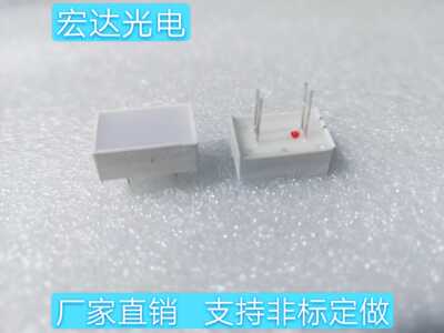 厂家直销LED发光平面管数码管发光块/单色多色都可定做
