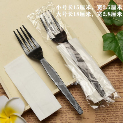 一次性叉子水果叉带纸巾塑料胶叉黑色沙拉叉独立加厚牛排叉意面叉