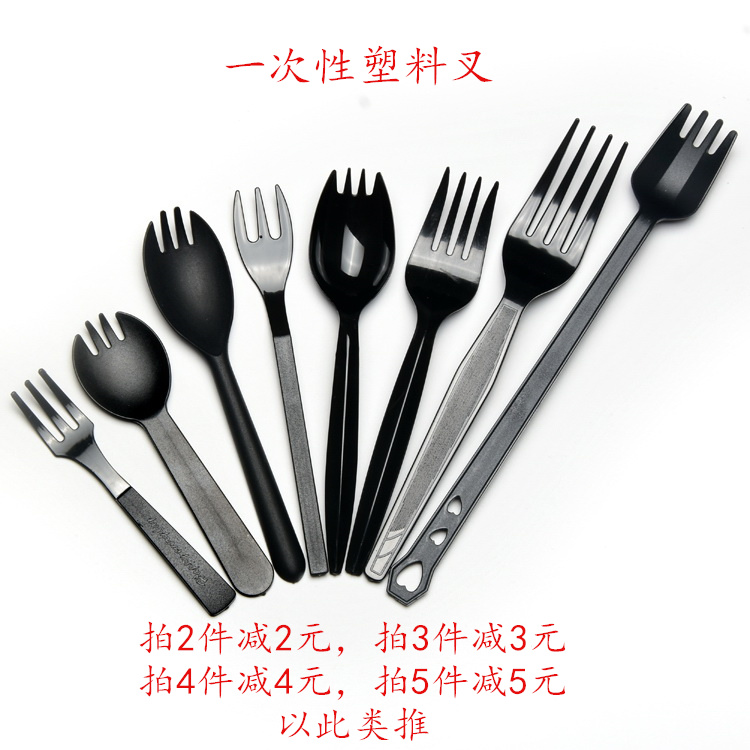 一次性黑色单独包装食品级叉勺