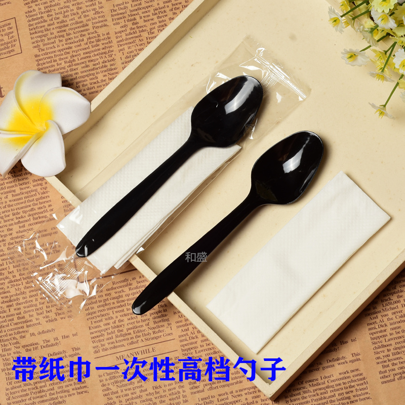 勺子獨立裝黑色冰激凌飯羹100只