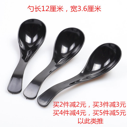 勺子外卖商用蛋糕甜品单独包装