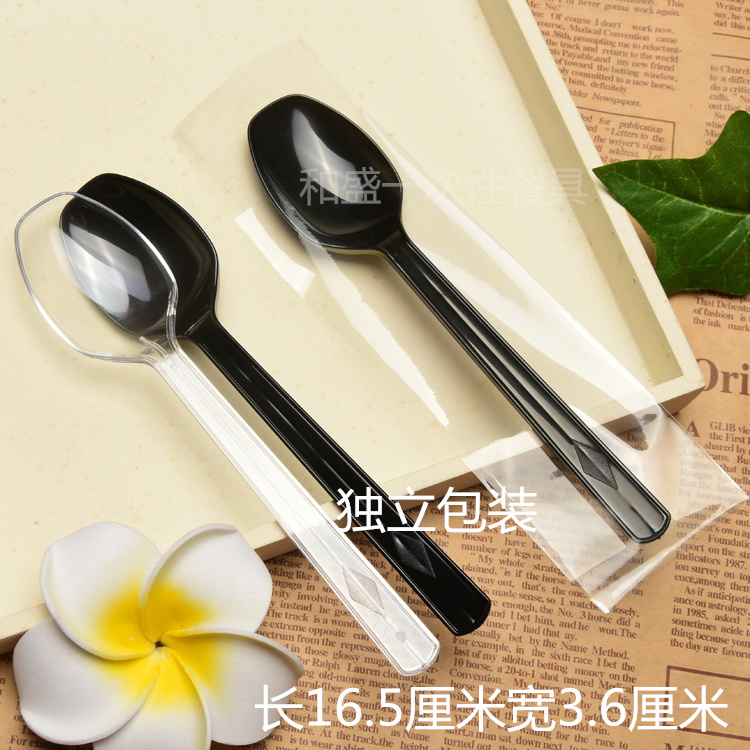 一次性勺子打包獨立黑色透明