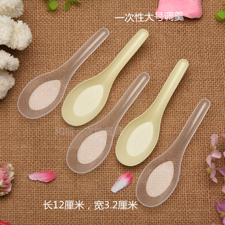 一次性勺子塑料加厚透明外卖汤勺