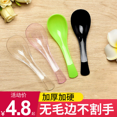 一次性勺子汤勺甜品勺