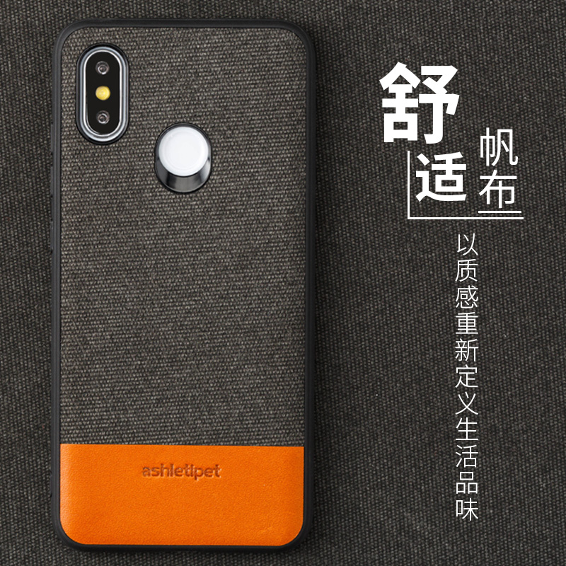送车载磁吸支架小米8手机壳6.21寸全网通mi8保护壳es创意xiaomi8帆布款ml8软边SE创意8s男女e防摔5.88寸mi8se