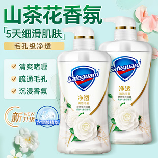 舒肤佳沐浴露液山茶花香水型持久留香男女通用洗澡官方正品旗舰店