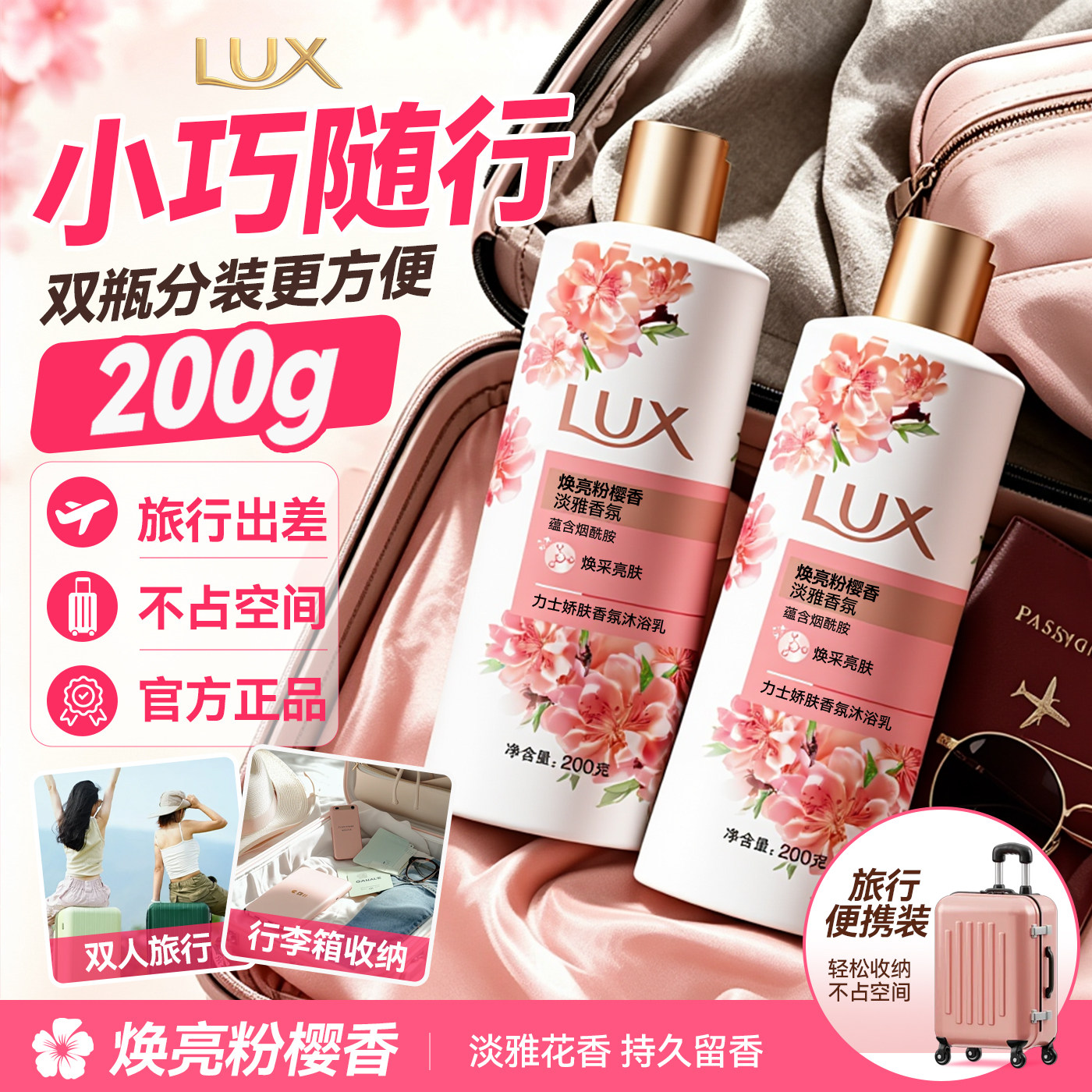 【宿舍必备】带进浴室不占地正品