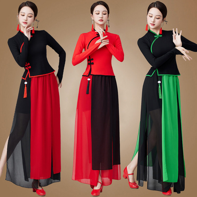 2402新款古典舞立领舞蹈服奥代尔上衣飘逸雪纺裙广场舞表演服,运动/瑜伽/健身/球迷用品,广场舞套装,淘宝优惠券,粉丝福利购,淘宝优惠卷