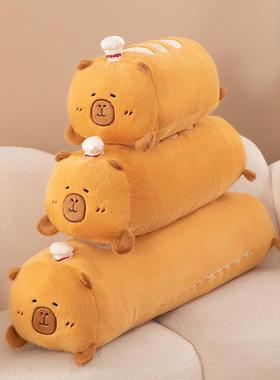 水豚床上睡觉玩偶长条卡皮巴拉抱枕布娃娃侧睡腿法棍公仔DOH玩具