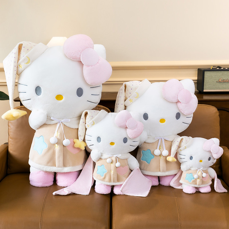 Hello Kity毛绒玩具公仔布娃娃可爱晚安KT好梦粉色女生礼物多尺寸