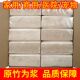 本色平板压花卫生纸方块家用草纸实惠装 刀切纸厕所专用手纸巾整箱