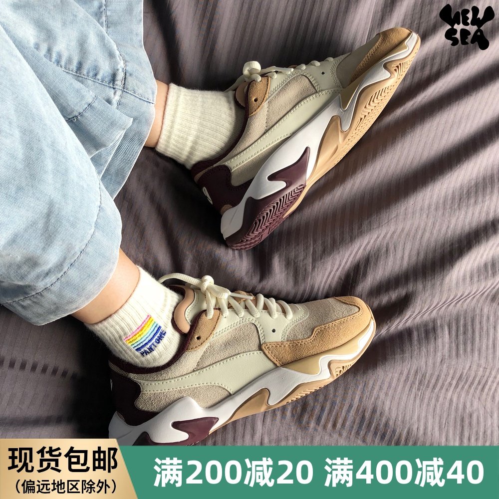 Puma老爹鞋 休闲鞋复古老爹鞋跑步鞋372409-01|msdalam kategori kasut baru, kasut/kasut kasual - dari Buy2taobao.com untuk memberikan perkhidmatan ejen Taobao profesional membeli