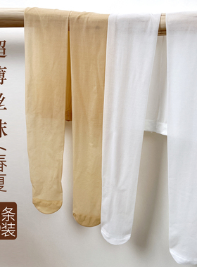 夏季儿童丝袜超薄肤色连裤袜女童舞蹈袜黑色打底裤袜肉色长筒袜子