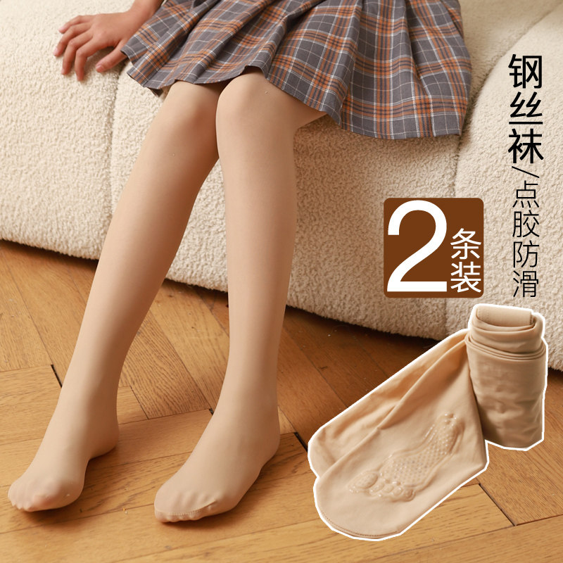 女童光腿神器薄款丝袜舞蹈钢丝袜