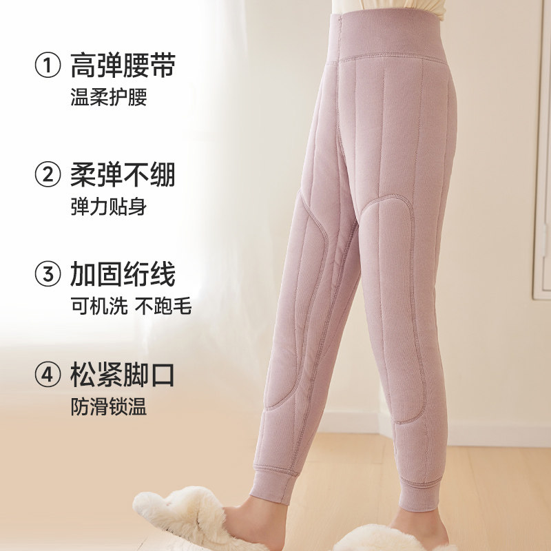 儿童校服神裤内搭女童保暖裤护腰护膝女孩加绒打底裤棉裤加厚冬季