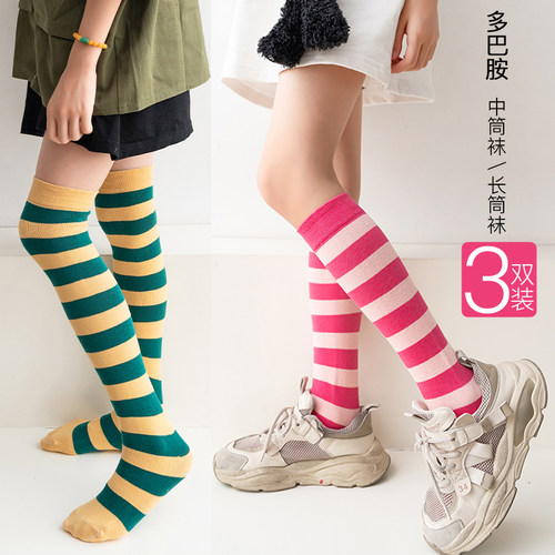 女童长筒袜多巴胺袜子春夏中筒袜