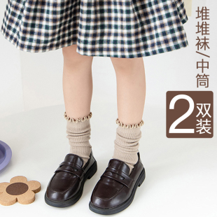 儿童中筒袜秋冬女童堆堆袜洋气木耳边袜子春秋宝宝长袜韩版针织袜