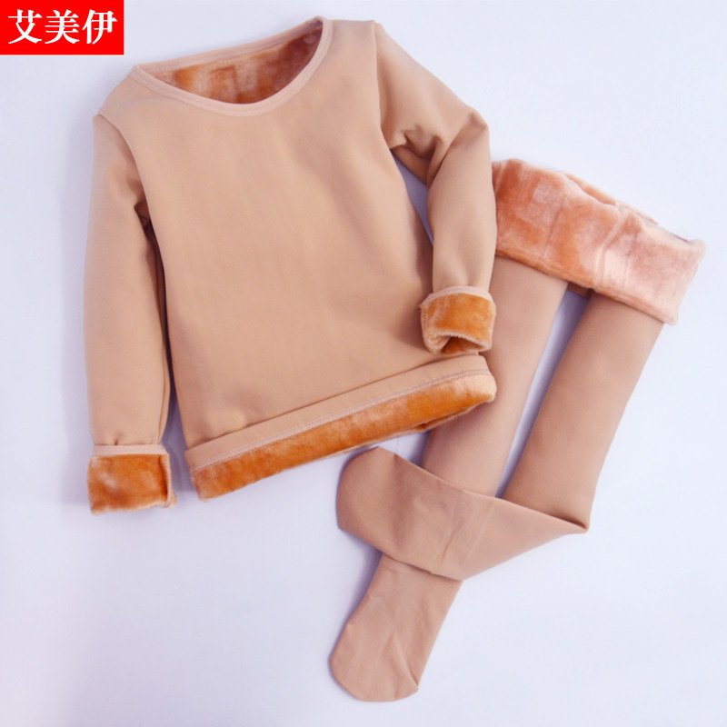 秋冬季儿童肤色保暖内衣男女童舞蹈打底衫加绒肉色打底衣隐形紧身