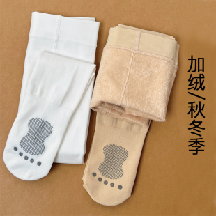 儿童光腿神器加绒肉色连裤袜女童打底裤薄绒白色舞蹈袜秋冬季裤袜