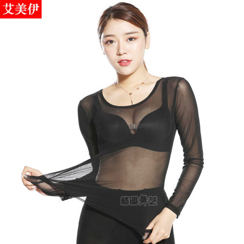 网纱上衣镂空性感蕾丝女打底衫