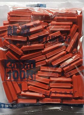 塑料膨胀管红色6mm6厘涨塞胀塞M6墙塞胶塞胶粒彭胀管自攻螺丝涨子