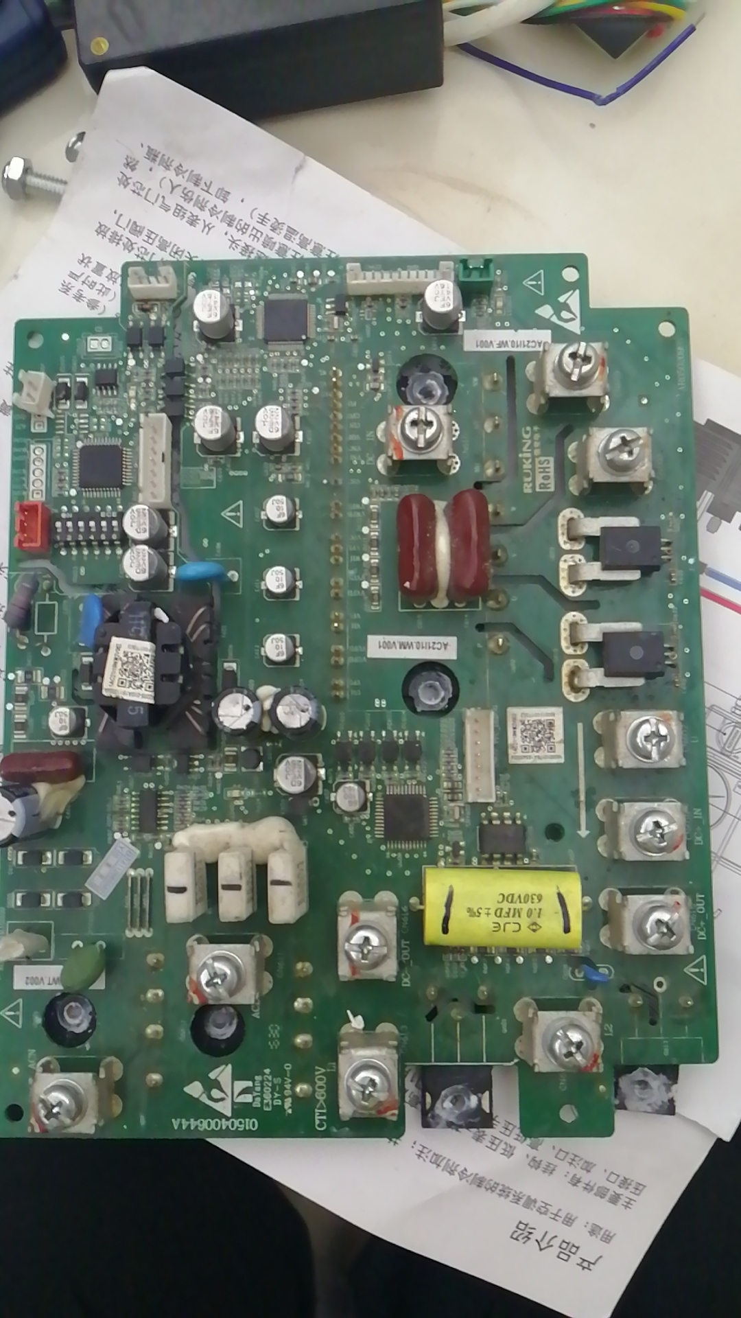 TXM536ADAA TXM524特灵变频模块 0150400644A E06E07